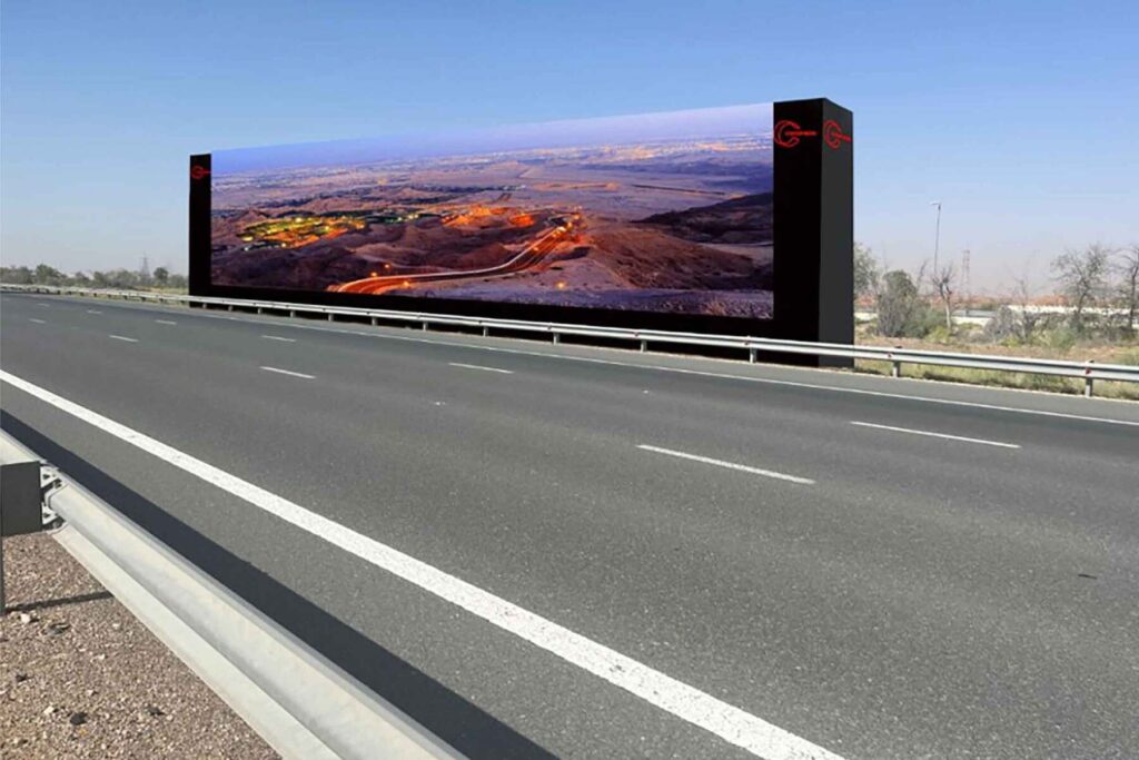 Al Ain Hoarding